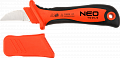 Нож NEO монтёрский (1000 В), 195 мм, твёрдость лезвия 51-53HRC, TUV