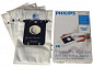 Змінний синтетичний мішок-пилозбірник S-bag Philips FC8021/03 - фото 1
