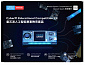 Набор для соревнований Makeblock CyberPi Educational Competition Kit - фото 1