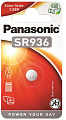 Батарейка Panasonic срібло-цинкова SR936(394, V394, D394) блістер, 1 шт.