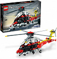 Конструктор LEGO Technic Спасательный вертолет Airbus H175