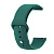 Силіконовий ремінець BeCover для Huawei Watch GT 2 42mm Dark-Green (706246)