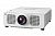 Инсталяционный проектор Panasonic PT-RZ890W (DLP, WUXGA, 8500 ANSI lm, LASER) белый