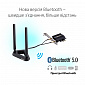 WiFi-адаптер ASUS PCE-AX58BT AX3000 Bluetooth 5.0 PCI Express WPA3 MU-MIMO OFDMA - фото 3