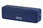 Акустическая система 2E SoundXBlock TWS, MP3, Wireless, Waterproof Blue - фото 2
