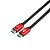 Кабель Atcom (24915) HDMI-HDMI ver 2.0, 4K, 15м Red/Gold, пакет