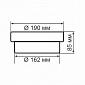 Светильник ERKA 1065D.i LED-Вlack-В с датчиком движения 12 W 4200K круглый черный/белый Е27 IP 65 - фото 2