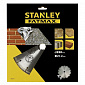Диск алмазний STANLEY 230x22.2 бетон/цегла сегментований - фото 2