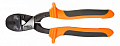 Ножиці для троса NEO 210 мм, до 5 мм