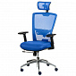 Кресло офисное Special4You Dawn Blue (E6118) - фото 1