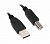 Кабель Maxxter (U-AMBM-15) USB 2.0 AM - USB 2.0 BM, 4.5м, пакет