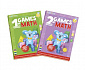 Набор интерактивных книг Smart Koala "Игры математики" (1,2 сезон) - фото 1
