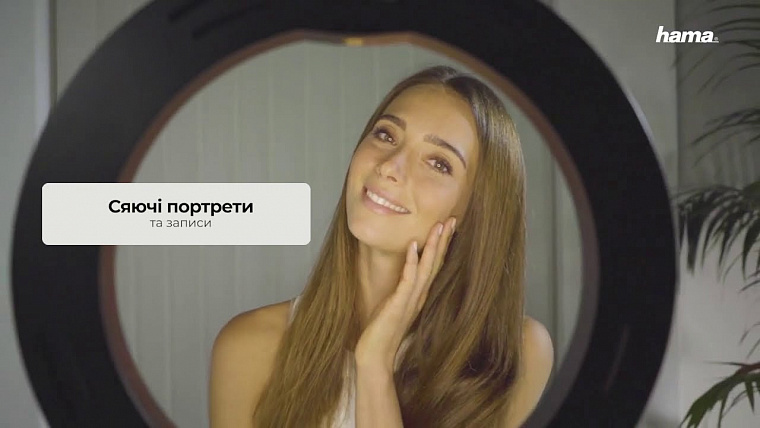 Светодиодная кольцевая лампа Hama SpotLight FoldUp 102 для съемки фото и видео с помощью смартфона