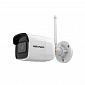 IP-видеокамера 4 Мп с Wi-Fi Hikvision DS-2CD2041G1-IDW1 (2.8mm) для системы видеонаблюдения - фото 1