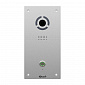 Вызывная панель AV-04FD silver black для IP-домофонов - фото 1