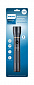 Фонарь Philips SFL7002T - фото 1