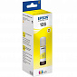 Контейнер з чорнилом Epson L7160/L7180 yellow - фото 2