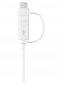 Кабель Samsung USB Combo Type-C & Micro USB, 1.5m White - фото 2
