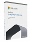 Office Home and Business 2021 English Central/Eastern EuroOnly Medialess - фото 1