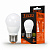 Лампа LED Tecro T-G45-5W-3K-E27 5W 3000K E27