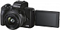 Цифр. фотокамера Canon EOS M50 Mk2 + 15-45 IS STM VLogger Kit Black - фото 1