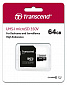 Карта памяті Transcend 64GB microSDXC C10 UHS-I U1 High Endurance (85TB) - фото 1