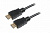 Кабель Maxxter (V-HDMI4-15) HDMI - HDMI V.1.4, 4.5м