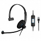 Гарнитура Sennheiser SC 30 USB ML - фото 1