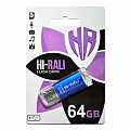 Флеш-накопитель USB 64GB Hi-Rali Rocket Series Blue (HI-64GBVCBL)