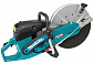 Бензоріз Makita EK8100WS, 400 мм, 4.2 кВ - фото 1