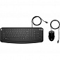 Комплект HP Pavilion 200 USB Black - фото 1