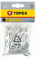 Заклепки TOPEX алюмінієві 3.2 мм x 10 мм, 50 шт.(1 уп)