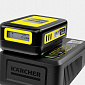 Быстрозарядное устройство Karcher для аккумулятора 18 В 2.5Ач - фото 5
