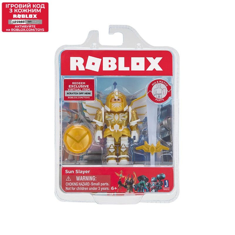 Sun slayer roblox store toy