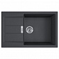 Кухонні мийки Franke Sirius 2.0 S2D 611-78 XL/143.0621.335/ Тектонайт/780x500х200/Чорний - фото 1