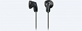 Наушники Sony MDR-E9LP In-ear Black