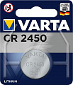 Батарея VARTA CR 2450 BLI 1 LITHIUM