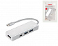 USB-C хаб Hama Aluminium 2x USB-A, USB-C, HDMI Silver - фото 1