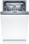 Вбудовувана посуд. машина Bosch SRV4XMX10K - 45 см./3 короб/9 ком/4 пр/3 реж/А+