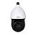 IP Speed Dome видеокамера2 Мп Dahua SD49225XA-HNR с AI функциями для системы видеонаблюдения