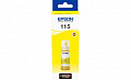 Контейнер с чернилами Epson L8160/L8180 yellow