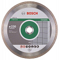 Диск алмазный Bosch Standard for Ceramic 230-22.2