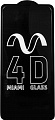 Защитное стекло Miami 4D для Xiaomi Poco X3 Black (00000014062)
