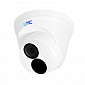 IP відеокамера UNC UNVD-2MIRP-30W/2.8 E купольна 2 Мп вулична для відеоспостереження - фото 1