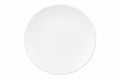Тарелка десертная Ardesto Lucca, 19 см, White, керамика