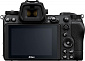 Цифр. фотокамера Nikon Z 7 II + 24-70mm f4 Kit - фото 2