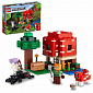 Конструктор LEGO Minecraft Грибний будинок 21179 - фото 1