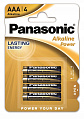 Батарейка Panasonic ALKALINE POWER щелочная AAA блистер, 4 шт.