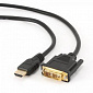 Кабель Cablexpert (CC-HDMI-DVI-0.5M) HDMI-DVI 0.5м черный - фото 1