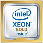 Процессор Lenovo ThinkSystem SN550 Intel Xeon Gold 5118 12C 105W 2.3GHz Processor Option Kit - фото 1